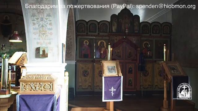 Часы, изобразительные и вечерня. 1-я седмица Великого поста, четверг. смотреть онлайн