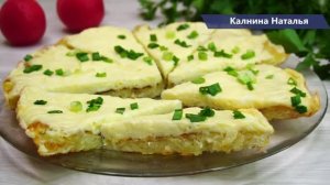 Завтрак за 10 минут! Очень вкусно! Ленивые лепешки  из картофеля