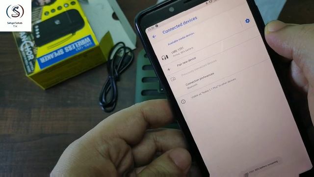 U&I ! Wireless Speaker ! Powerful Bass ! Multiple Connectivity ! смотреть онлайн