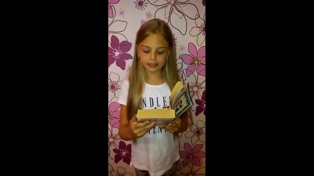 #РусскиеРифмы смотреть онлайн