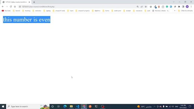 #59 - conditions - practice 1 | php course | learn php in arabic смотреть онлайн