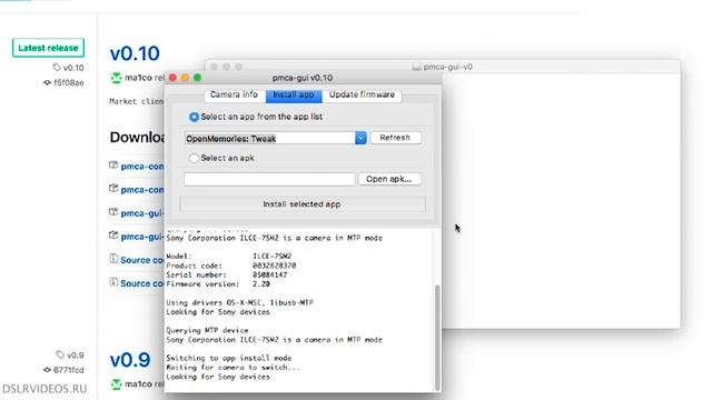Руссификация Sony a7s II | Русский язык камеры Sony | DSLRVIDEOS.RU смотреть онлайн