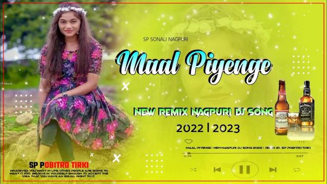 #new - mall piyenge nagpur song 2023_|| (slowed+Reverb) song 😇_|| #viral #tranding смотреть онлайн