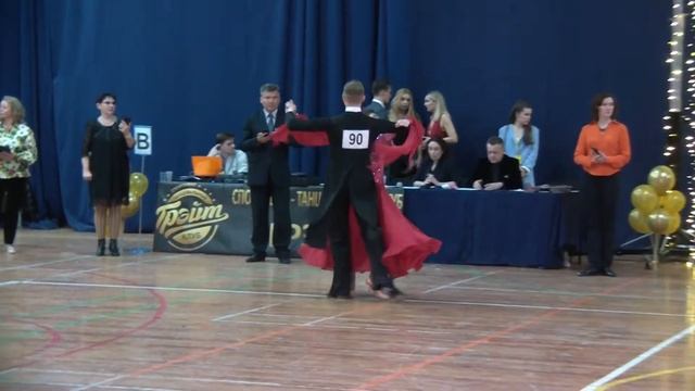 HDV 2058 Медленный Фокстрот смотреть онлайн