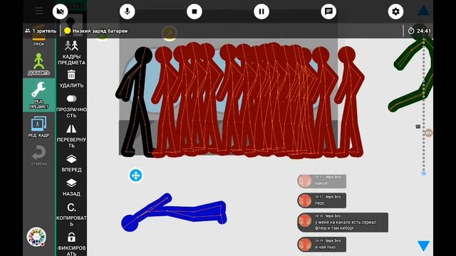 Стрим игры "Рисуем Мультфильмы 2". смотреть онлайн