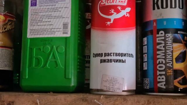 СУПЕР РАСТВОРИТЕЛЬ РЖАВЧИНЫ в действии! смотреть онлайн