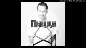 Группа Пицца - Лифт ♥