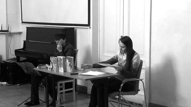 "S" Повесть для чтения с варганом. И. Богатырёва, В. Марков смотреть онлайн