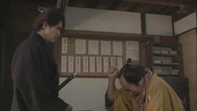 Кошка и самурай-2. 02. Страшное лицо. смотреть онлайн