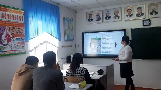 Жолда жүру ережесін білесің бе? (тәрбие сағаты) 10 сынып смотреть онлайн