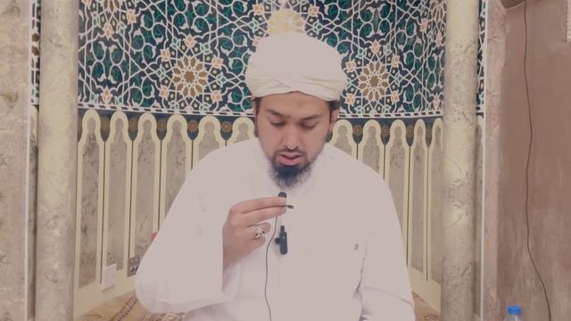 Al Quran Surah Al Baqra Verse 228 - 229 English Translation With Commentary Kanzul Iman Dawateislam