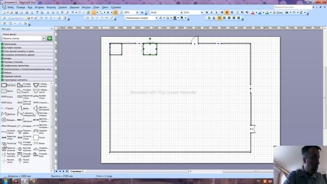 дурачусь в visio смотреть онлайн