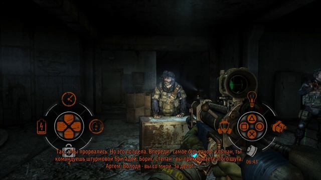 Metro 2033 Redux - Прохождение #3 смотреть онлайн