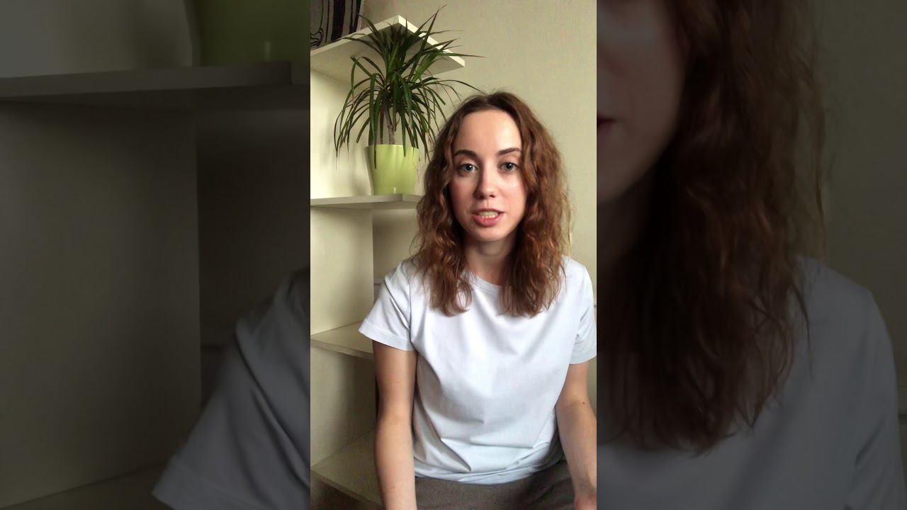 Вступительное слово и Комплименты смотреть онлайн