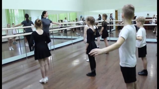 Урок.Студия бального танца"Шанс". смотреть онлайн