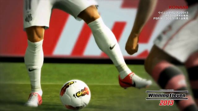 PES 2013 "Shinji Kagawa" Trailer смотреть онлайн