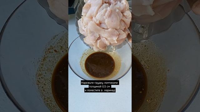 МЯСНЫЕ ЧИПСЫ из Мяса ПТИЦЫ смотреть онлайн