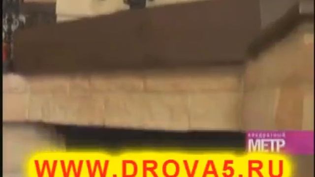 ВСЯ ПРАВДА О ЕВРОДРОВАХ! Топливные брикеты, евродрова. смотреть онлайн