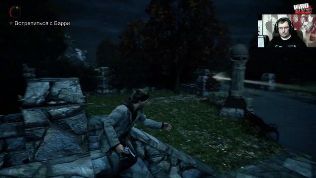 ДОКТОР С ТОПОРОМ - Alan Wake#8 смотреть онлайн