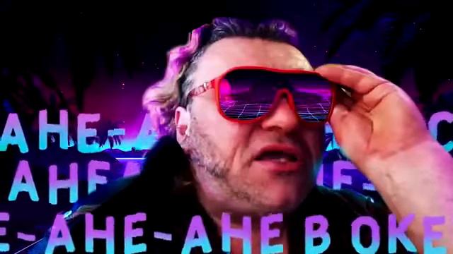 Пророк Самбо-й =Остров в океане ане ане =симфоник-электронный ввриант смотреть онлайн