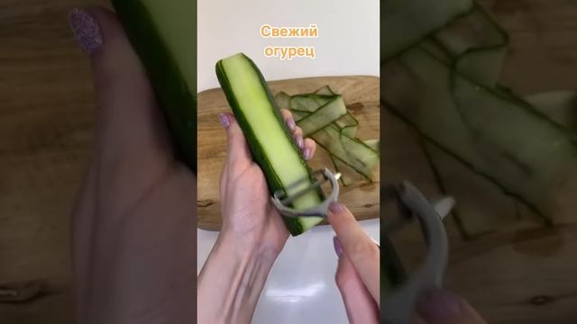 Просто рецепты