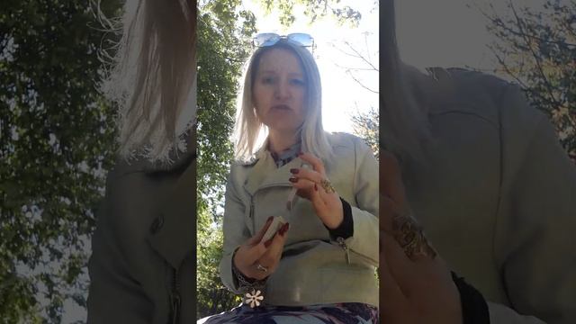 Думает ли он обо мне смотреть онлайн