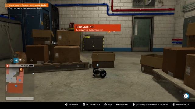 WATCH DOGS 2 УСТАНОВИТЬ БЭКДОР ВОТЧ ДОГС 2 #10 смотреть онлайн