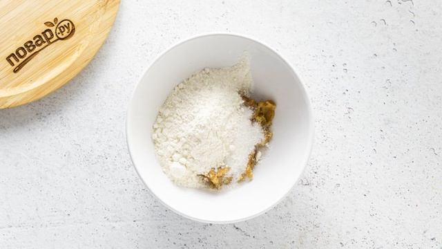 Вкусные будни