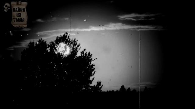 Истории на ночь (3в1): Ведьмы смотреть онлайн