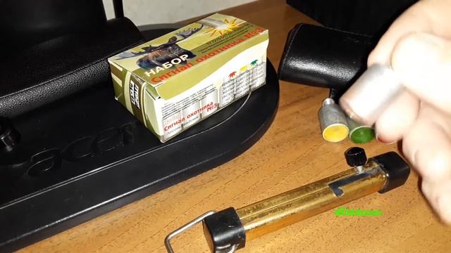 Сигнал охотника.Обзор устройства. смотреть онлайн