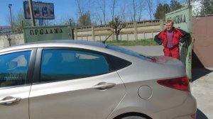 Тонировка Хамелеон. Тонировка по ГОСТу