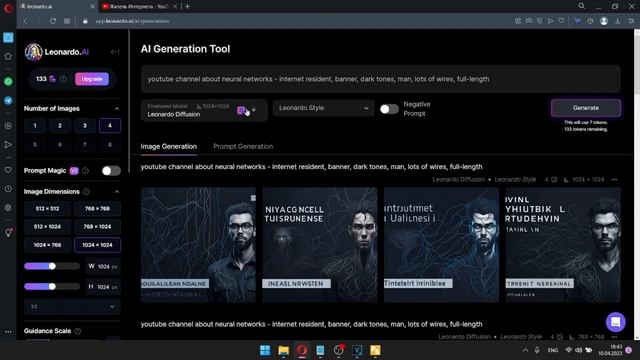 Как рисовать картинки в нейросети Leonardo AI смотреть онлайн