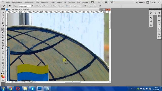 как убрать грязь и сделать корекцыю фото.photoshop cs5 смотреть онлайн