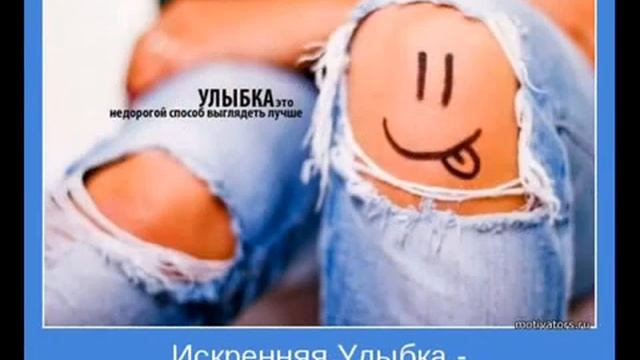 про УлЫбКу wmv смотреть онлайн