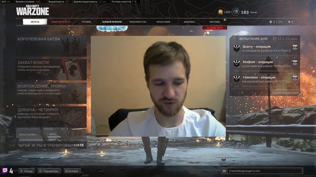 Noom102| Немного новостей. Что дальше?|Пока wot blitz. смотреть онлайн