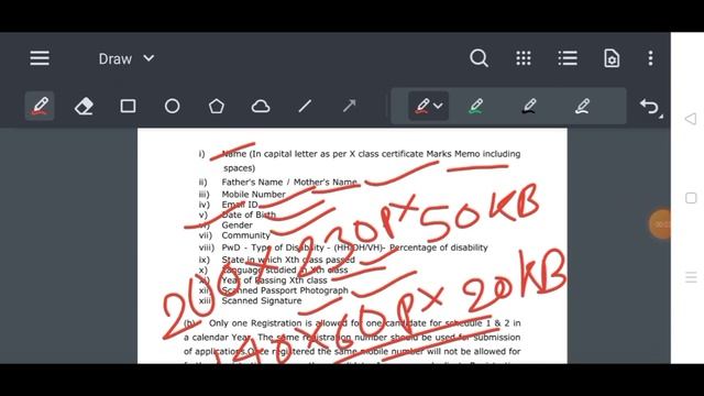 India Post Office GDS Form Kaise bhare|कौन से Documents अपलोड करें|Cast Certificate,10th Marksheet смотреть онлайн