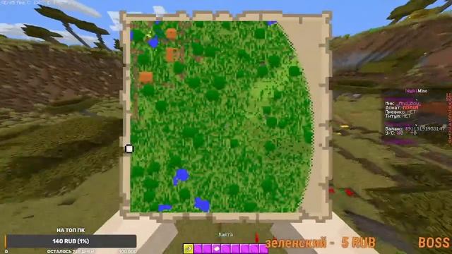 ? УДАЛИЛ МАЙНКРАФТ ИЗ-ЗА ГРИФА | #online #minecraft #stream #klauncher смотреть онлайн