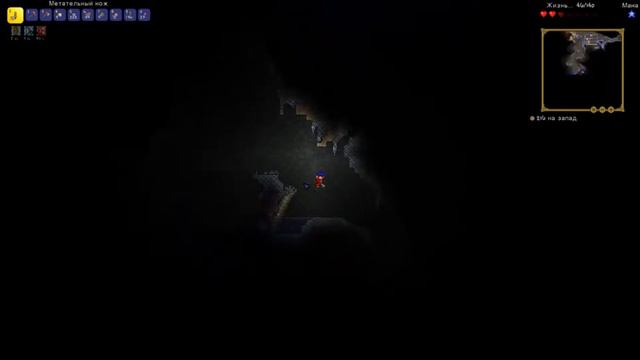 Terrka камбмэчит || Terraria | Беспокойные приключения #1 смотреть онлайн