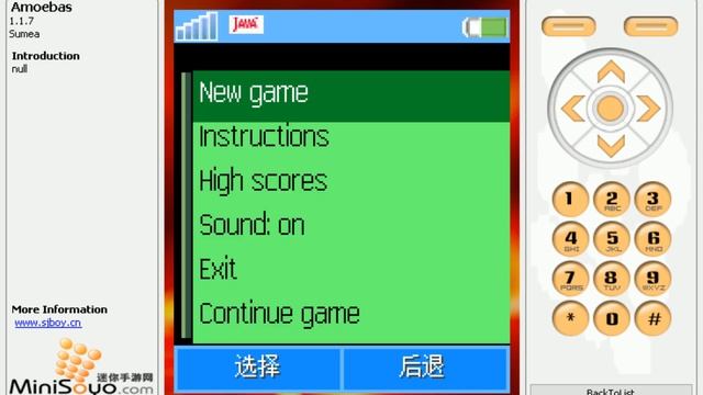 Amoebas Nokia s60 JAVA GAME (Sumea 2002 year) ADVANCED VERSION смотреть онлайн