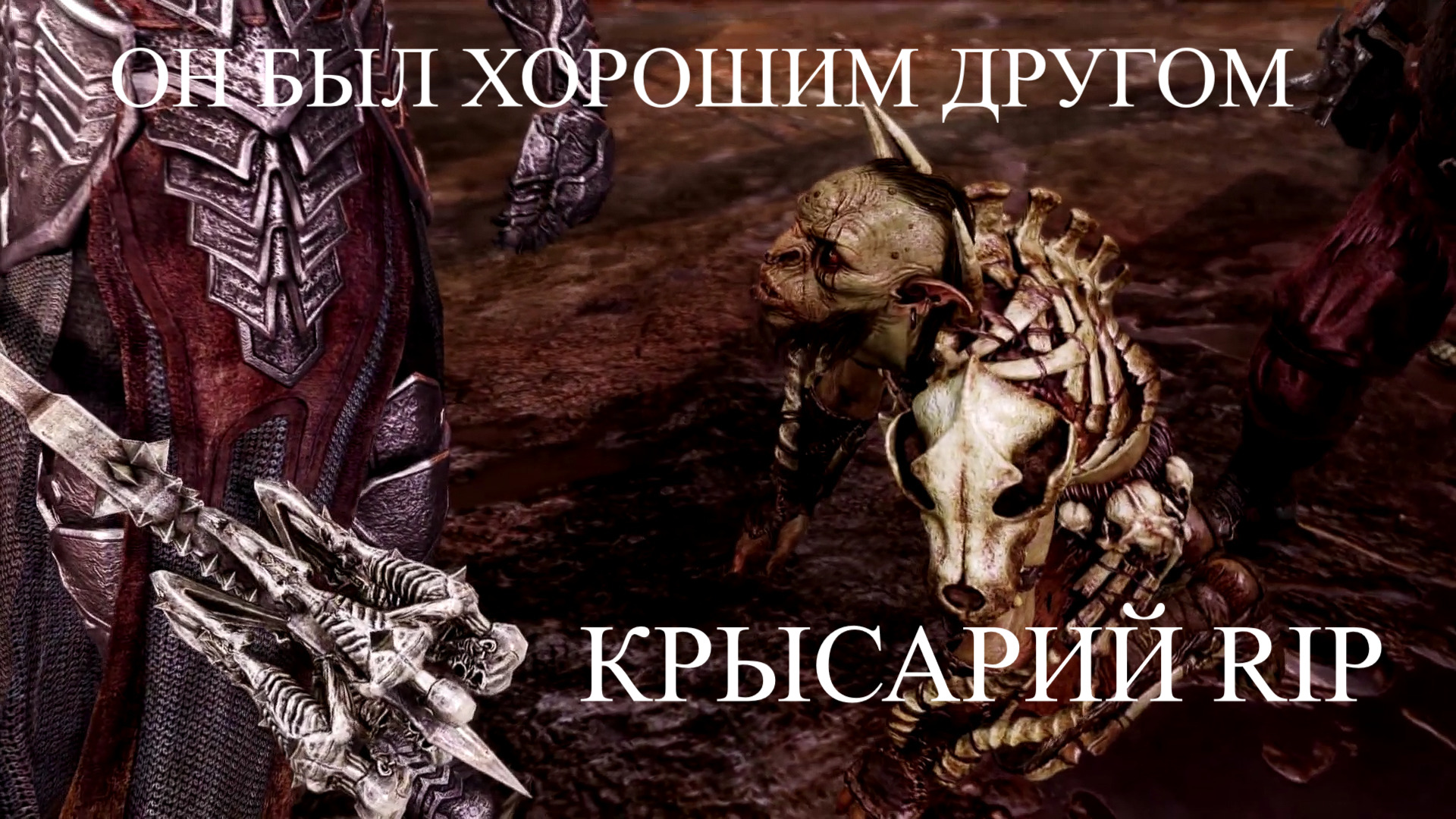 Потеря друга и сладкая месть #14 Shadow of Mordor смотреть онлайн