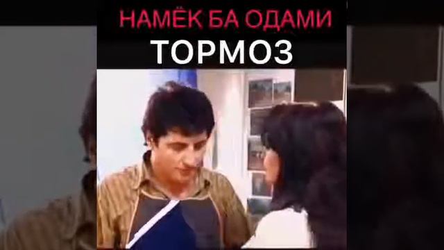 Дар хаёт бдай Хамихали смотреть онлайн