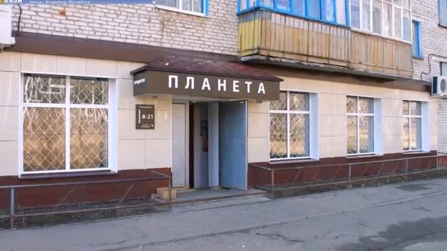 Шумерля город мой480px смотреть онлайн