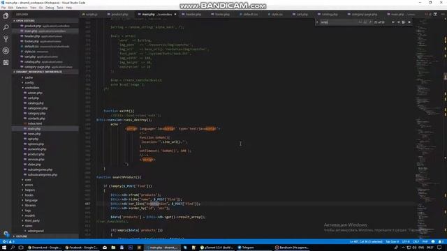 Создаём сайт каталог. PHP. CodeIgniter.Урок 32. Добавление в корзину из попапа смотреть онлайн