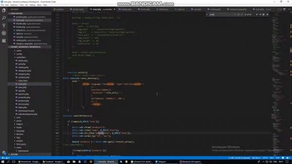 Создаём сайт каталог. PHP. CodeIgniter.Урок 32. Добавление в корзину из попапа