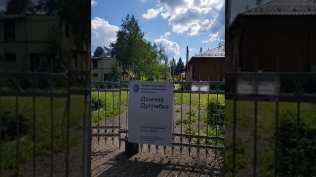 Випассана Гоенко часовая медитация + метта 1 #випассана #медитация #йога смотреть онлайн