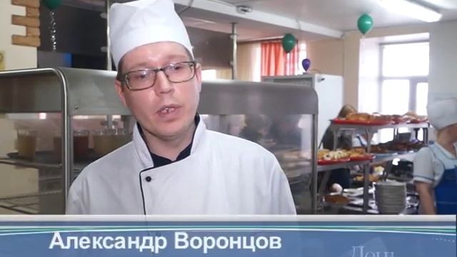 Семь хинкали за пару минут! Металлурги соревновались в скорости поедания грузинского блюда смотреть онлайн