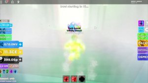 ГДЕ НАЙТИ СЕКРЕТНОГО ЧИТЕРСКОГО ПИТОМЦА В СИМУЛЯТОРЕ ЛЕГЕНДА НИНДЗЯ ⚡Ninja Legends РОБЛОКС