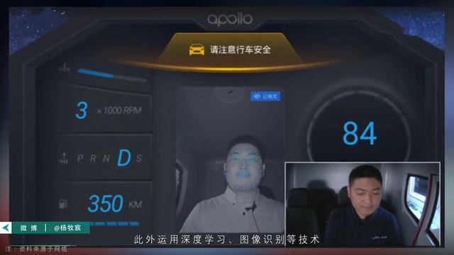 「E分钟」1116：三星Exynos 9810处理器曝光，索尼首台双摄新机现身 смотреть онлайн