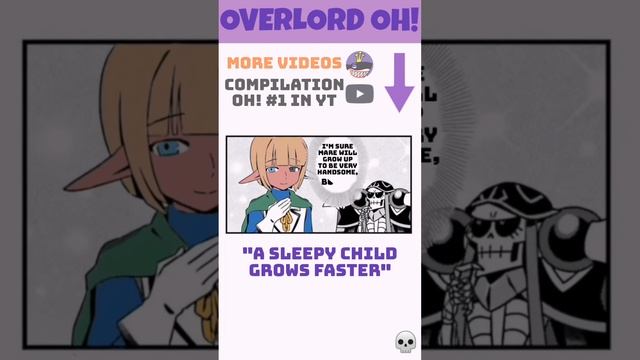 How Will Dress Mare When he Grows up?? Overlord OH! Manga #shorts English Fandub смотреть онлайн