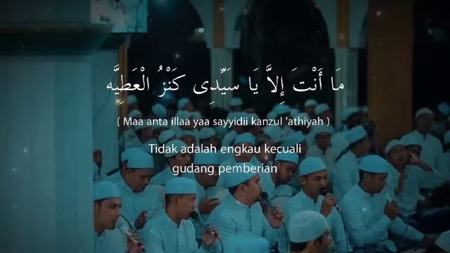 Khoirul Bariyah|Lirik Solawat|Azzahir Pekalongan